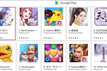 5 lý do phải chơi Tử Thanh Song Kiếm ngay hôm nay