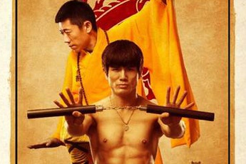 Những điều thú vị về Birth of Bruce Lee - Tựa phim mới về tiểu sử của Lý Tiểu Long