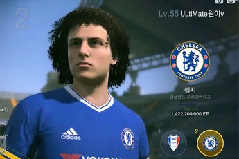 Cao thủ Top 1 máy chủ FIFA Online 3 Hàn Quốc đá ‘chán’ như thế này đây