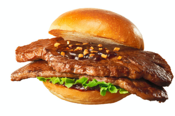 Vừa thích Bít tết vừa thích Burger, hãy đến với Nhật Bản để thưởng thức món ăn độc nhất kết hợp cả hai!