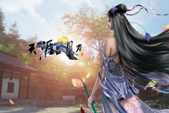 Tin Mừng: Bom tấn kiếm hiệp Thiên Nhai Minh Nguyệt Đao chuẩn bị ra mắt bản tiếng Anh