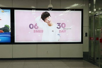 LMHT: Sau Faker, ngôi sao KT Rolster cũng được fan hâm mộ Hàn Quốc chúc mừng sinh nhật theo cách đặc biệt này