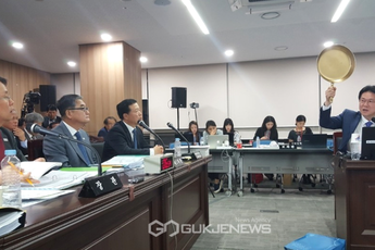 Khó tin mà có thật: Nghị sĩ Hàn Quốc mang chảo đến giữa buổi họp, đơn giản vì PUBG quá hot!