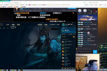 LMHT: Đánh bạn gái ngay trên stream, ngôi sao LMHT Trung Quốc bị đuổi cổ khỏi team và nhận kết đắng