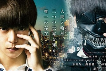 Thêm 4 clip mới phụ đề anh ngữ của live-action Tokyo Ghoul được Funimation phát hành