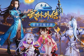 Lộ diện phiên bản di động của Xứ Sở Thần Tiên – MMORPG cổ điển Outer Stories of Wulin Mobile