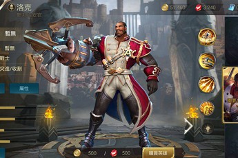 Liên Quân Mobile: Xuất hiện vị tướng đấu sĩ kiêm… xạ thủ là Nỏ Thần Rourke