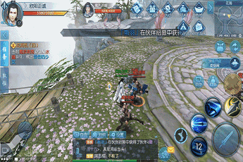 5 game mobile Trung Quốc cực hay ho rất đáng để chơi thử thời gian gần đây