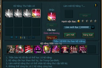 "Nuông chiều" người chơi - Tam Quốc Truyền Kỳ khai mở và thay đổi hàng loạt tính năng mới