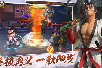 Samurai Shodown - Game hành động đối kháng cực chất tiến hành Closed Beta