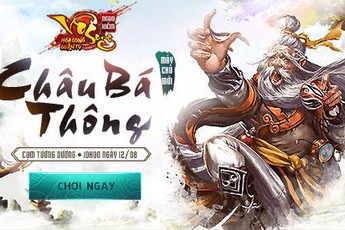 Mừng sinh nhật 4 tuổi, Ngạo Kiếm Vô Song giới thiệu luôn phiên bản mới