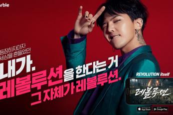 G-Dragon bất ngờ xuất hiện trong clip quảng cáo game bom tấn Hàn Quốc
