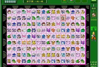 Pikachu và nụ cười của mẹ