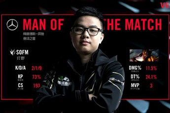Giữ phong độ hủy diệt, Snake của SofM tiếp tục đại thắng Vici Gaming với tỷ số 2-0