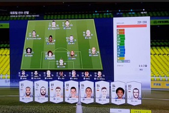 FIFA Online 4: Hé lộ loại thẻ cầu thủ tiếp theo sau season 17 và Ultimate Legend
