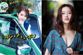 Ngắm lại nhan sắc tuyệt trần của nữ tài xế taxi xinh đẹp nhất Nhật Bản