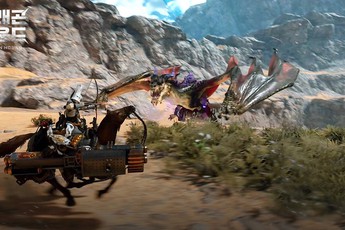 Chi tiết về Dragon Hound - Game tuyệt phẩm 'cưỡi ngựa săn rồng' độc đáo từ Hàn Quốc