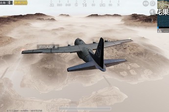 Tổng hợp những nội dung sẽ xuất hiện ở bản 0.11 của PUBG Mobile quốc tế