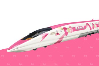 Vài tháng nữa thôi, bạn sẽ được chiêm ngưỡng con tàu siêu tốc Hello Kitty "độc nhất vô nhị" chỉ có tại Nhật Bản