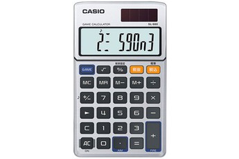 Casio trình làng phiên bản mới toanh của dòng máy tính cầm tay huyền thoại MG-880, NGHE NHẠC cũng được mà CHƠI GAME cũng hay