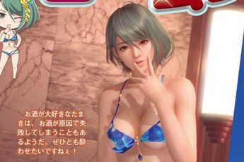 Bỏng mắt với nữ nhân vật mới Tamaki trong Dead or Alive Xtreme: Venus