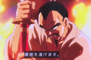Giật mình khi thấy các nhân vật trong Dragon Ball trở thành samurai Nhật Bản