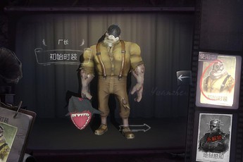 Tải Identity V - Game kinh dị sống còn hệt thứ 6 ngày 13 đang gây sốt tại Trung Quốc
