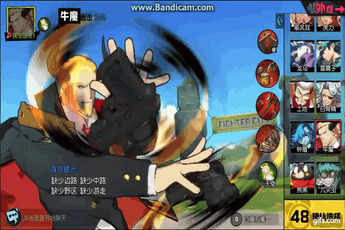 Inhuman Academy - MOBA mang style manga cực chất, cực nhộn trên Mobile