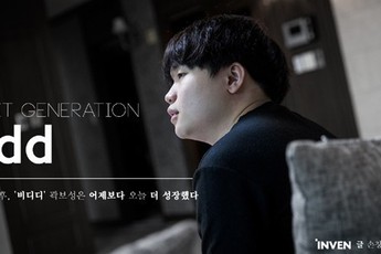 KZ Bdd: "Tôi đã nghĩ ra kèo khắc chế Master Yi và Taric, cặp đôi này sẽ khó xuất hiện ở giải đấu chuyên nghiệp"