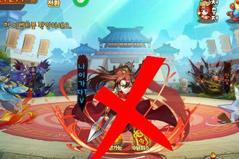 Có một sự thật là main chính trong game chiến thuật cực kì… vô dụng, 99% game thủ đều muốn vứt bỏ