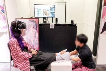 Khám phá dịch vụ mát xa độc nhất vô nhị bằng VR dành riêng cho otaku Nhật Bản, đảm bảo ai cũng muốn thử qua 1 lần