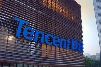 Tencent chính thức trở thành cổ đông lớn thứ 2 tại công ty mẹ của PUBG Corp