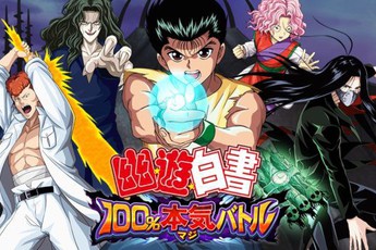 Yu Yu Hakusho 100% Serious Battle - Game "Nhất Dương Chỉ" siêu hot sắp mở cửa thử nghiệm