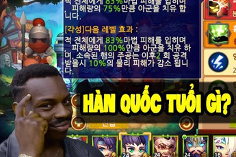 Cộng đồng Thiên Hạ Anh Hùng chứng minh: Riêng game chiến thuật, dân Hàn so với mình tuyệt nhiên không có tuổi!