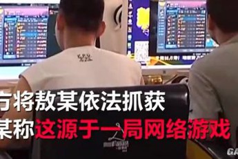 Thua trận Liên Minh Huyền Thoại, nam game thủ đấm vỡ màn hình tại quán Net