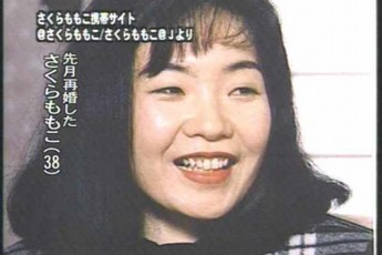 Tin buồn: Momoko Sakura, tác giả bộ truyện "Nhóc Maruko" qua đời ở tuổi 53