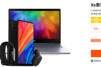 Xỉa xói Apple, Xiaomi ra mắt combo sản phẩm "XS Max", "XS" và "XR", giá ngang iPhone mới nhưng bao gồm cả điện thoại, laptop, Mi Band, tai nghe