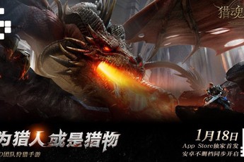 Soul of Hunter - Game săn bắn quái vật cực gay cấn của NetEase sắp sửa ra mắt