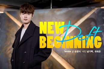 LMHT: Top 5 xạ thủ đáng xem nhất giải đấu LCK 2019