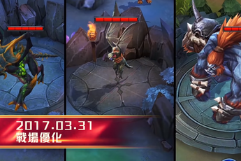 Garena làm video kỷ niệm Liên Quân Mobile tròn 3 tuổi, hồi ức đánh Kinh Kong ùa về trong mỗi game thủ