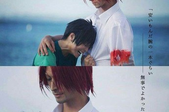 Đã mắt khi ngắm loạt ảnh cosplay One Piece sắc nét và chân thật đến từng milimet