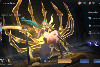 Liên Quân Mobile: Sau VN, đến lượt Garena TL đại hạ giá 86% skin, thậm chí là skin bậc SS