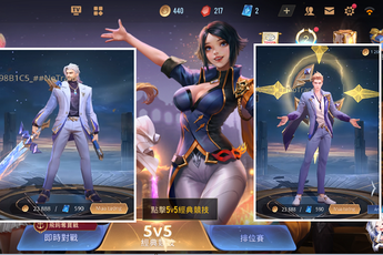 Liên Quân Mobile: Garena tặng FREE cả server Tulen và Richter Dạ Hội, nhưng "đòi" 200 nghìn share