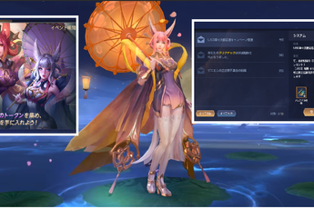 Liên Quân Mobile: DeNA tặng FREE 92 giấy vẽ bùa, game thủ có cơ hội trúng skin bậc SS