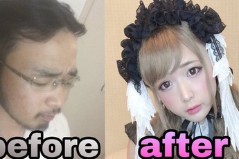 Cú lừa ngoạn mục làm đau lòng anh em: Youtuber trung niên Nhật Bản hóa thân thành hot girl chỉ sau vài phút