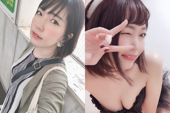 Khó ai ngờ, quản lý của Yua Mikami thôi cũng xinh và gợi cảm khiến nhiều người ao ước