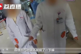 Ám ảnh với phim 18+, nam bệnh nhân sàm sỡ nữ y tá ngay trong bệnh viện