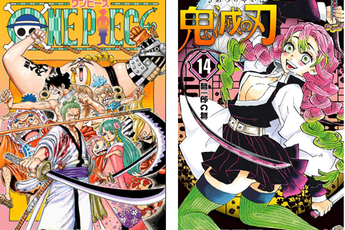 Kimetsu no Yaiba khiêm tốn đứng vị trí thứ 2 manga bán chạy của Shueisha sau One Piece năm 2019
