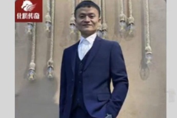 Mướn người mẫu mặt giống Jack Ma chụp ảnh quảng cáo, shop quần áo trên Taobao bị đóng cửa ngay lập tức