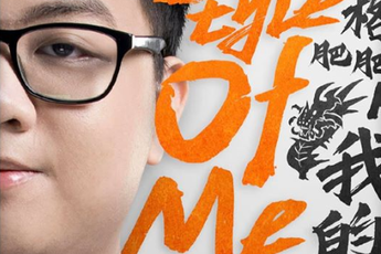 Cộng đồng Trung Quốc nói gì sau thương vụ SN SofM: 'Ơn trời! Cuối cùng cậu ấy vẫn lựa chọn ở lại LPL'